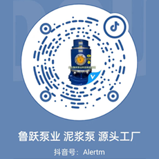 微信二維碼